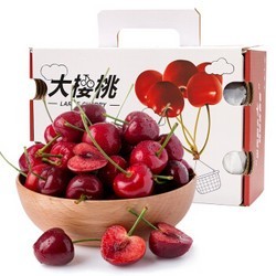 山东美早樱桃 1.5kg 礼盒装 XL级