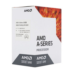 AMD APU系列 A8-9600 四核 R7核显 AM4接口 盒装CPU处理器