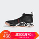 阿迪达斯 adidas Dame 5 男子场上篮球鞋 EE4047 42.5 *2件