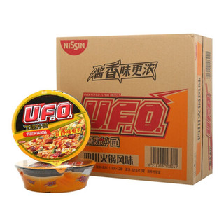 日清 方便面 UFO飞碟炒面 四川火锅味面 118g*12碗整箱装 *2件