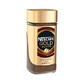英国进口 雀巢(Nestle) 金牌咖啡200g瓶装 速溶黑咖啡粉 原味 冻干咖啡豆微研磨无糖 英国金牌200g *4件