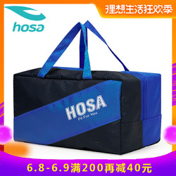 hosa/浩沙 218293001 专业游泳包