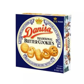 Danisa 丹麦皇冠 曲奇饼干 72g*6盒 *5件