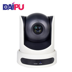 戴浦DAIPU高清视频会议摄像头10倍变焦1080P高清USB视频会议摄像机软件系统设备DP-UY10A