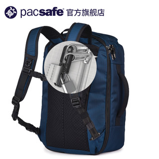 pacsafe 17寸笔记本电脑双肩背包 (17寸)