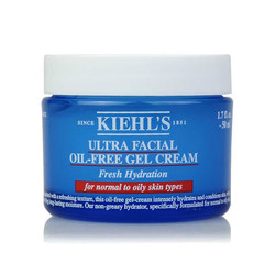 Kiehl's 科颜氏 高保湿清爽面霜 50ml 