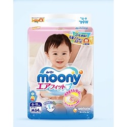 moony 尤妮佳 婴儿纸尿裤 M 64片 *4件