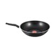 最后2小时、绝对值：Tefal 特福 EXTRA RANGE系列 煎炒平底锅 28cm