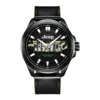 吉普(JEEP)手表 大切诺基系列 镂空机械表男表 全自动男士腕表 皮带防水 七孔镂空 JPG900001MA