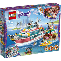 LEGO 乐高 Friends好朋友系列 41381 海上爱心救援船