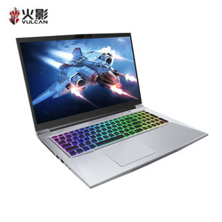 火影 X 系列 X9PLUS 游戏本笔记本电脑 (17.3英寸、i7-9750H、256G、8G、GTX1650、1920×1080)