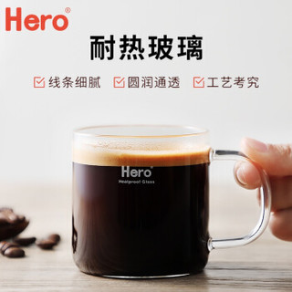 hero 咖啡杯耐高温耐热玻璃杯 220ML