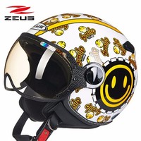 ZEUS 瑞狮 中国台湾品牌 摩托车全盔 多色可选