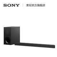 Sony/索尼 HT-X9000F 无线蓝牙回音壁 家庭影院 家庭音频系统