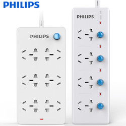 飞利浦（PHILIPS）电插板儿童安全插座保护门 6位总控1.8米插排+4位分控1.8米排插 套装接线板 *2件