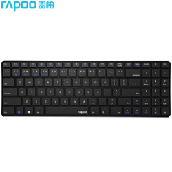 雷柏（Rapoo） E9300 键盘 无线蓝牙键盘 98键 电脑键盘 平板ipad键盘