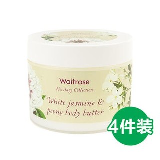 waitrose 维特罗斯 白茉莉身体润霜 330ml*4