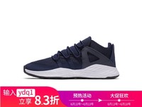 NIKE/耐克 男款运动休闲篮球鞋 919724-401