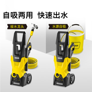 KÄRCHER 卡赫 K3 Plus 电动洗车器  1600W