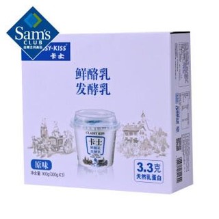 卡士 鲜酪乳原味 100g*9罐 *5件