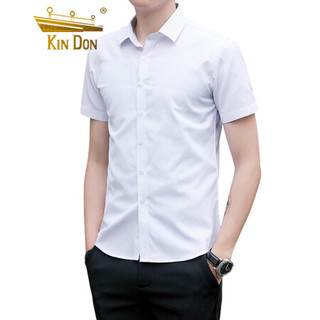 金盾（KIN DON）短袖衬衫 2019夏季新款男士时尚休闲纯色短袖衬衫QT2022-CS72白色3XL