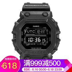 卡西欧(CASIO)男表 G-SHOCK巨G经典方块电子表防水运动方形手表男 GX-56BB-1