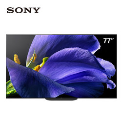 SONY 索尼 KD-77A9G 77英寸 4K OLED智能电视