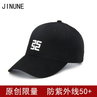 JINUNE B1913 防紫外线 帽子