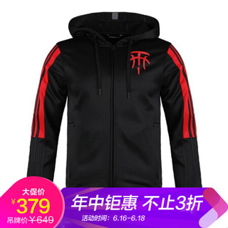 阿迪达斯 ADIDAS 男子 篮球系列 TMAC HOODIE 运动 夹克 DZ0823 XL码