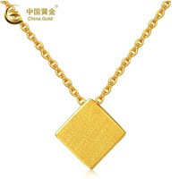 China Gold 中国黄金 灵致方形足金项链 5.93g