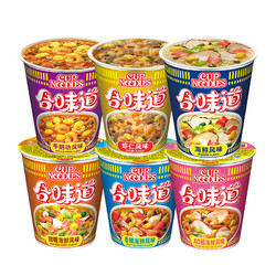 NISSIN 日清 合味道开杯乐方便面 6口味 6杯