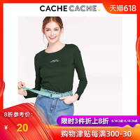 CacheCache秋款长袖T恤简约纯色圆领女绿色舒适打底衫上衣