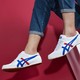 Onitsuka Tiger 鬼塚虎 TRACK TRAINER 中性款休闲运动鞋 *2件 +凑单品