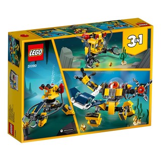 LEGO 乐高 Creator 创意百变系列 31090 水下机器人