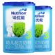 Nutrilon 诺优能 婴儿配方奶粉 中文版 3段 800g （ 12-36个月 ）*2罐 *2件