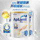 Aptamil 爱他美 白金版 儿童奶粉 4段 900g 3罐装*2