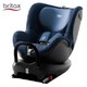  Britax 宝得适 双面骑士2 儿童安全座椅 isofix接口  0-4周岁 (月光蓝)　