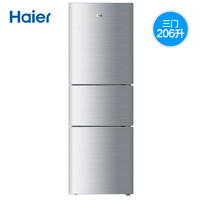 Haier 海尔 BCD-206STPA 206L 三门冰箱