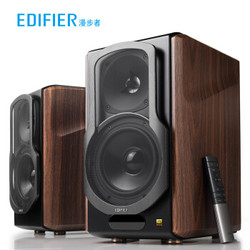 EDIFIER 漫步者 S2000MKIII HIFI有源2.0音箱