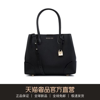 88VIP： MICHAEL KORS 迈克·科尔斯 30H7GZ5T6A 女士手提单肩包 