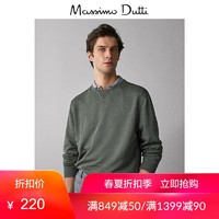 Massimo Dutti 00718354505 男装 卫衣素色亚麻/棉质运动衫男士套头衫