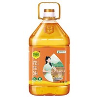 绝对值：俏厨 压榨一级 花生油 5L *3件