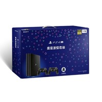 Sony 索尼 PlayStation4 Pro（PS4 Pro）游戏主机 盛夏套装 双手柄 赠双肩背包