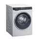绝对值：SIEMENS 西门子 IQ500系列 XQG100-WM14U561HW 滚筒洗衣机 10kg