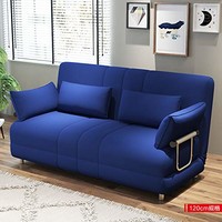 鹿枫 北欧时尚沙发 多功能折叠沙发床 客厅家具沙发床 LFSF11