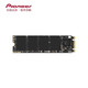  Pioneer 先锋 M.2 NVMe 2280 SSD固态硬盘 240GB（Pcie3x2 2280 SE10N）　