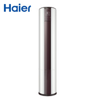 Haier 海尔 帝樽 KFR-50LW/08EDS33 2匹 定频 立柜式空调