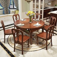 鹿枫 美式系列餐桌椅组合实木餐桌餐台可方圆客厅家具 LFZY20