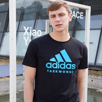 Adidas 阿迪达斯 跆拳道系列 短袖速干T恤