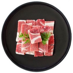 卓宸 巴西牛腩块 500g/袋 原切精修 进口牛肉 自营生鲜